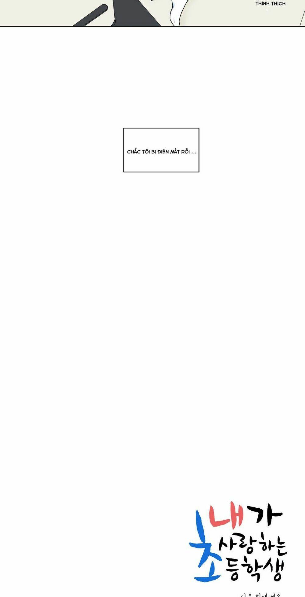 cậu nhóc tiểu học mà tôi yêu! chapter 11 31