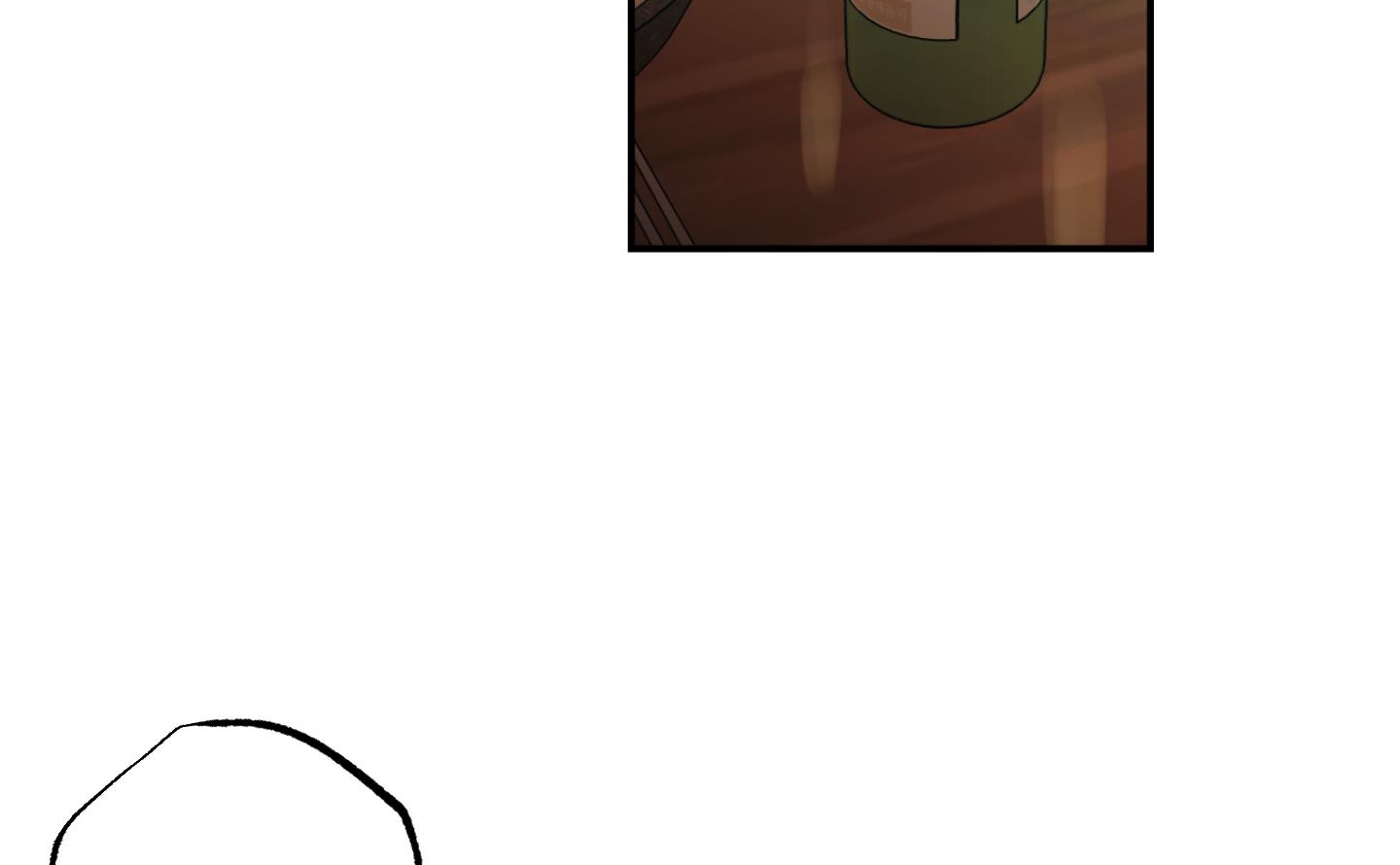 cây thương của ghost chapter 9 30