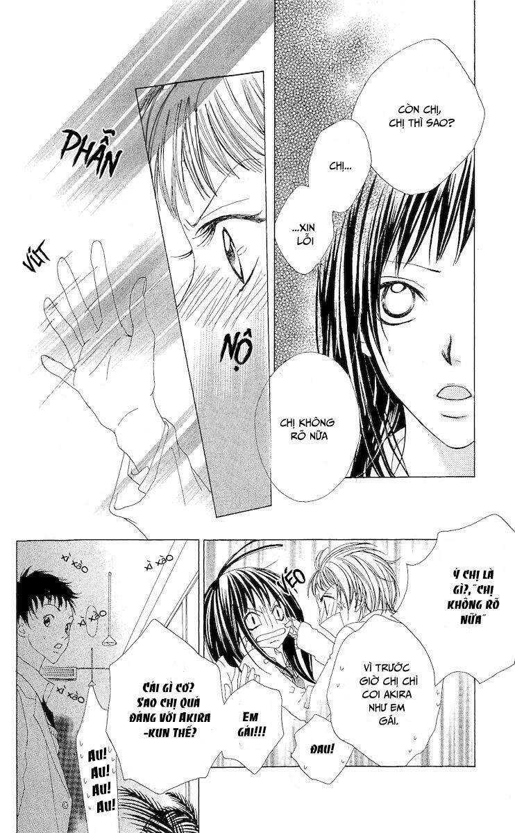 venus kisoukyoku chapter 2 23