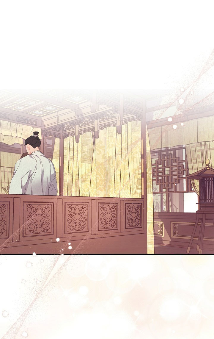 Căn Nhà Của Hồ Ly chapter 6.1 - Trang 2
