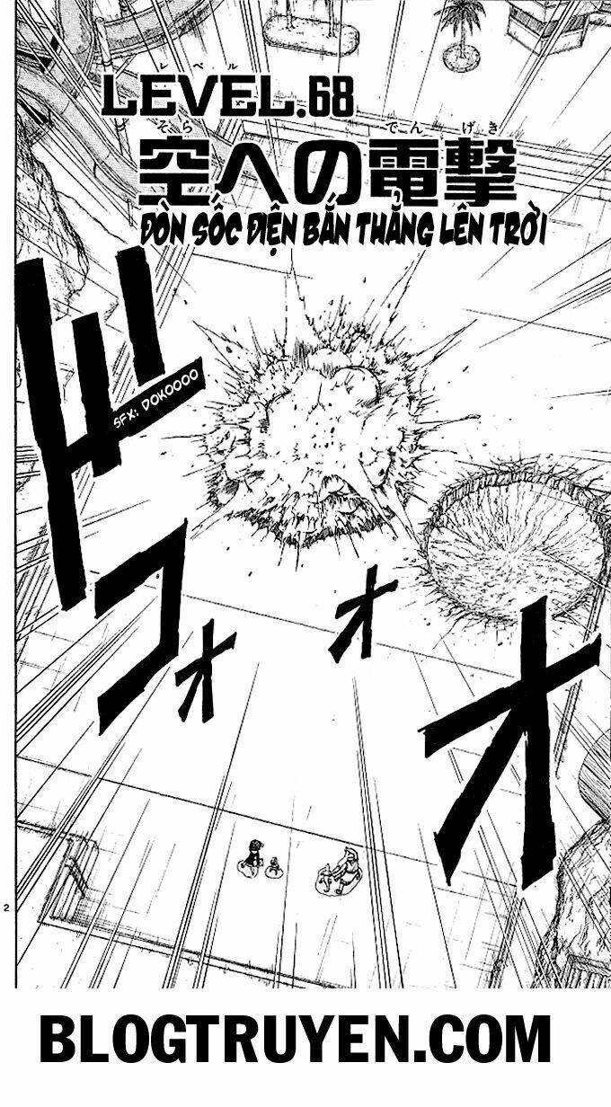 konjiki no gash!! chapter 68 3