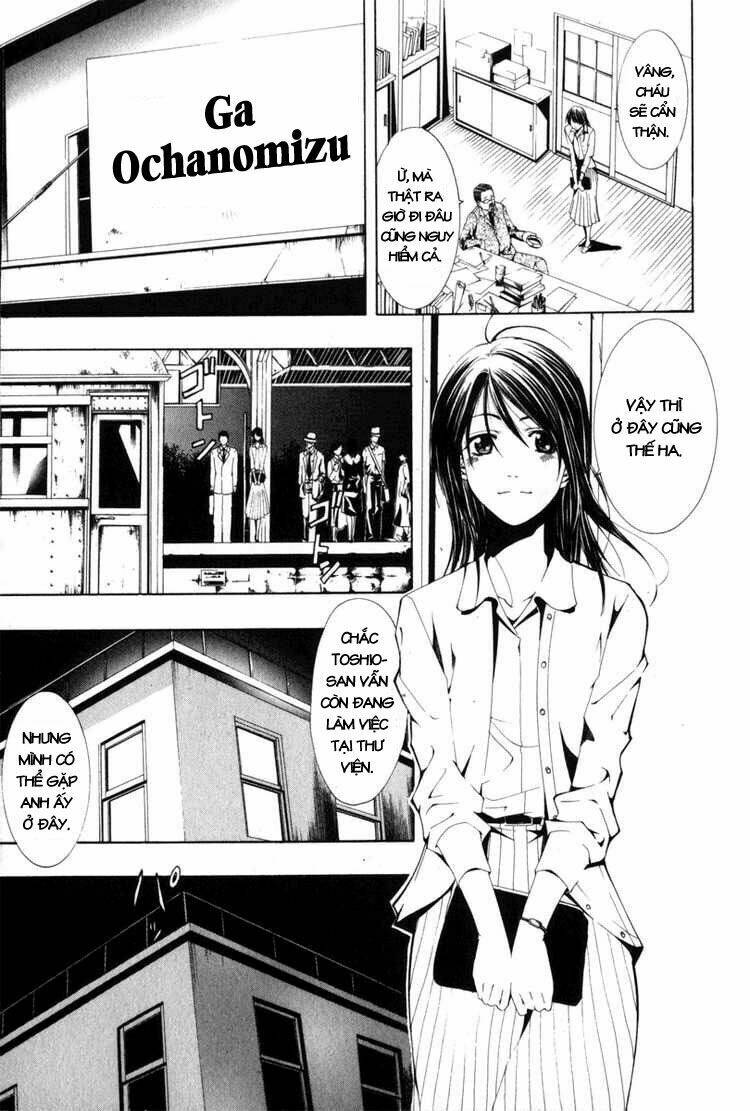 love letter - seo kouji chapter 1 19