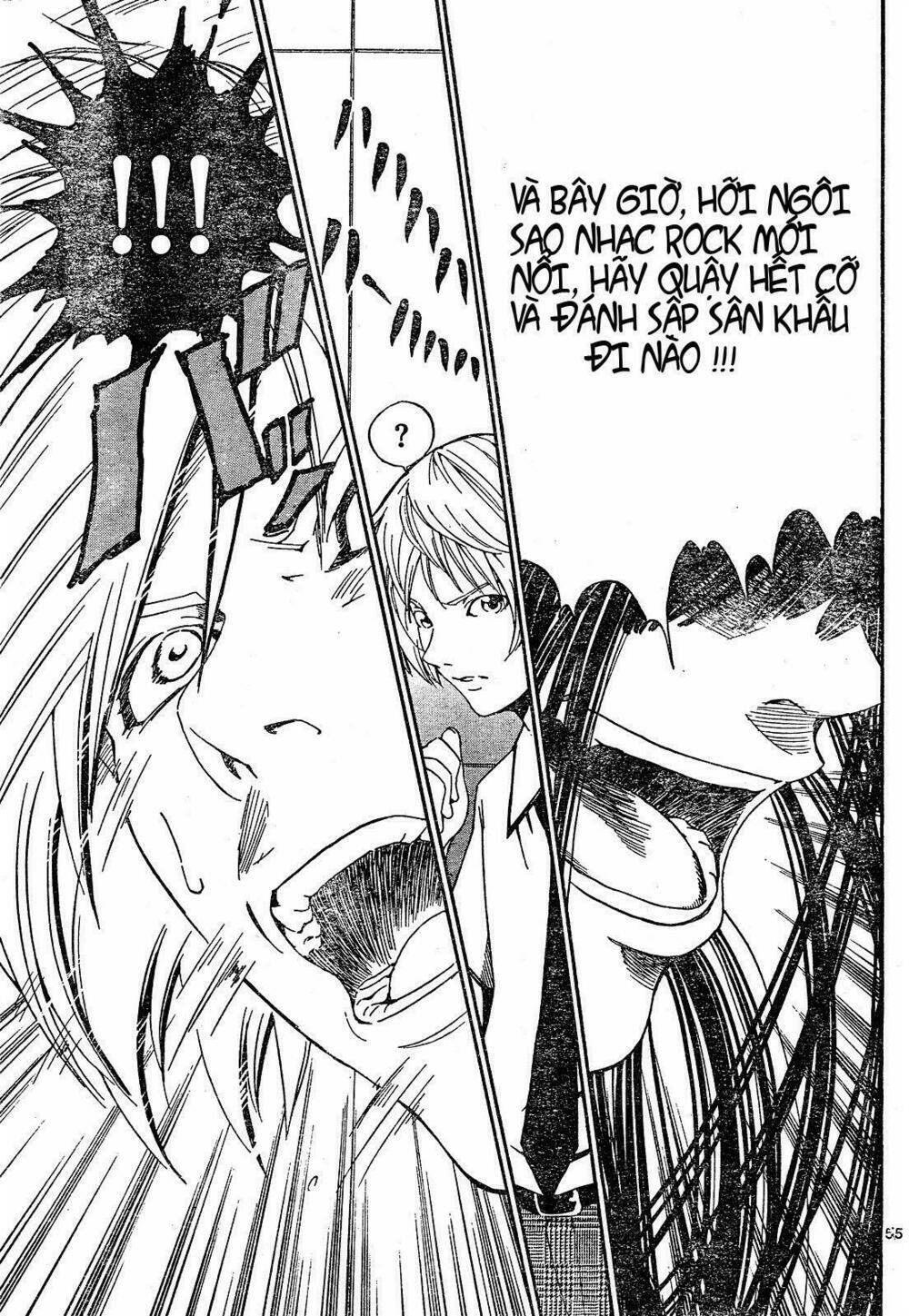 lost+brain chapter 1 56