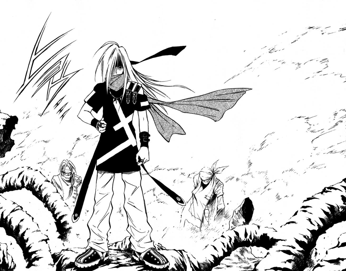 mar heaven chapter 32 14