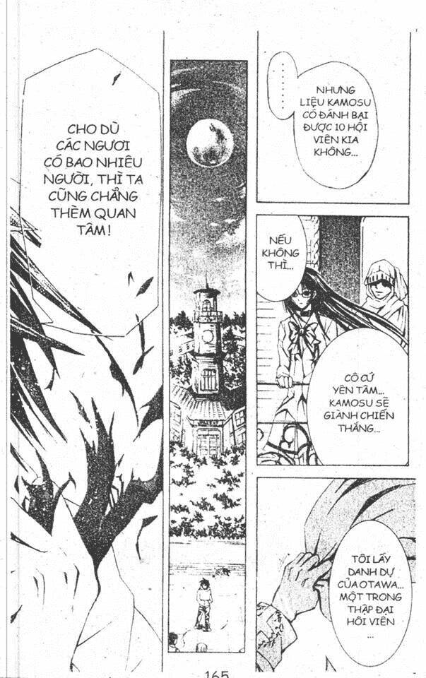 kami to sengoku seitokai chapter 10 21