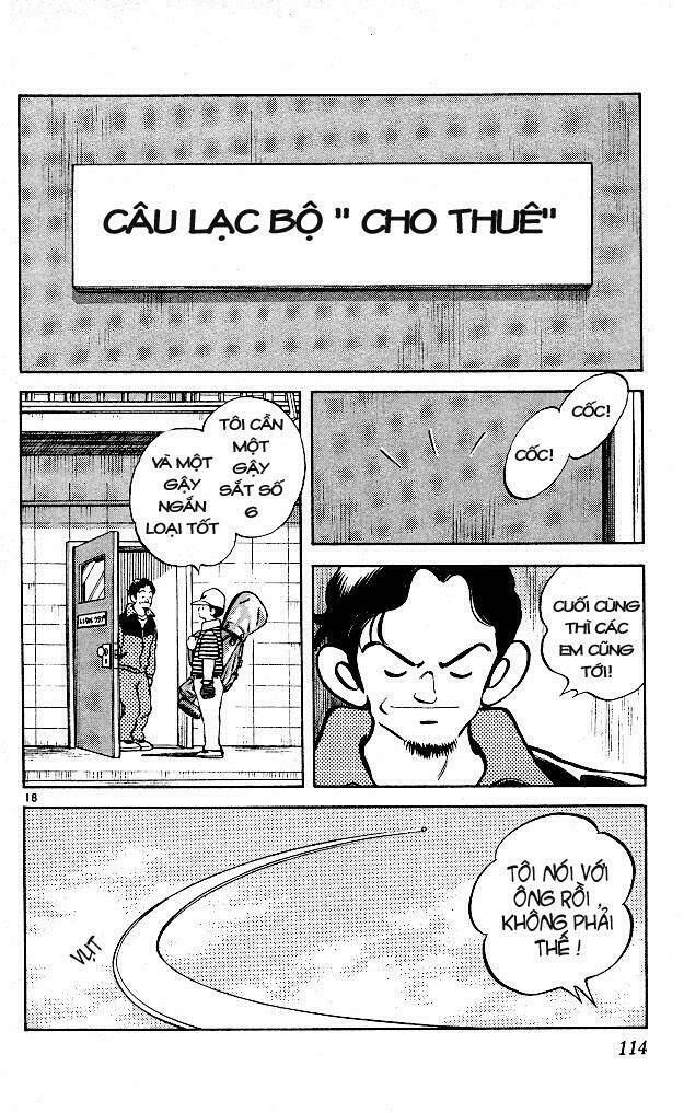 itsumo misora chapter 5 19