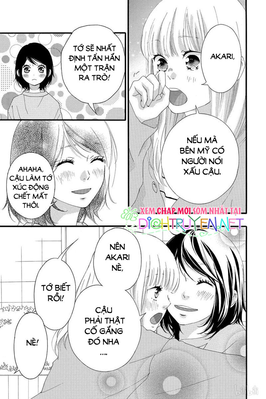 omoi, omoware, furi, furare chapter 48 26