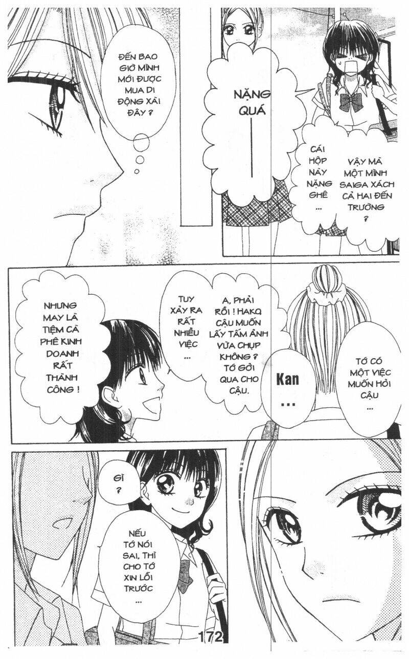 tomodachi gokko [takeuchi ayaka] chapter 1 172