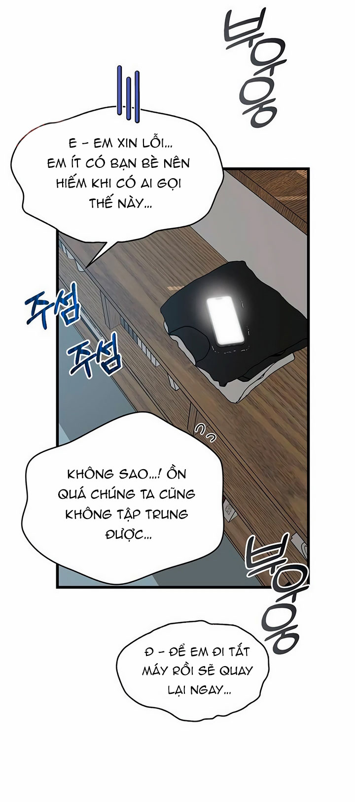 [18+] dục vọng tao nhã chapter 38.2 39