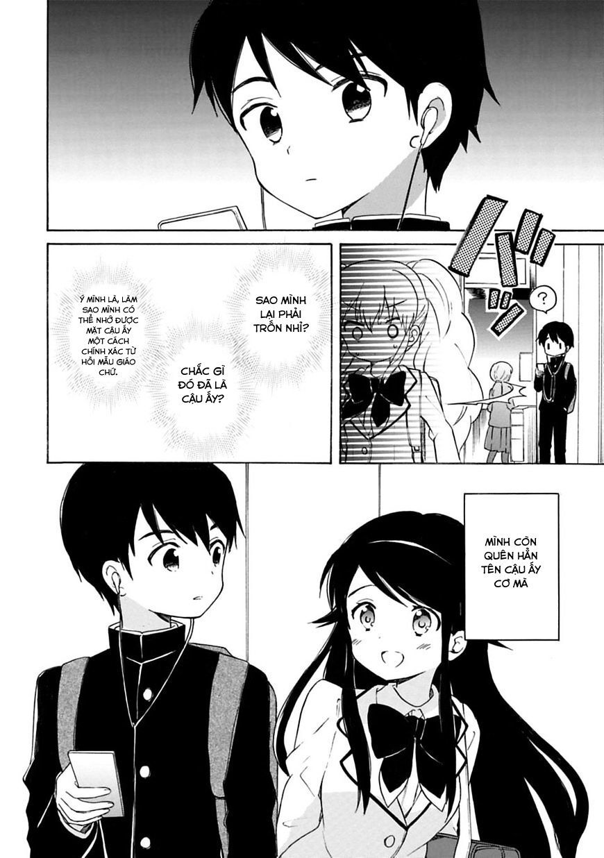 watashi no chiisana ohime-sama. chapter 0 18