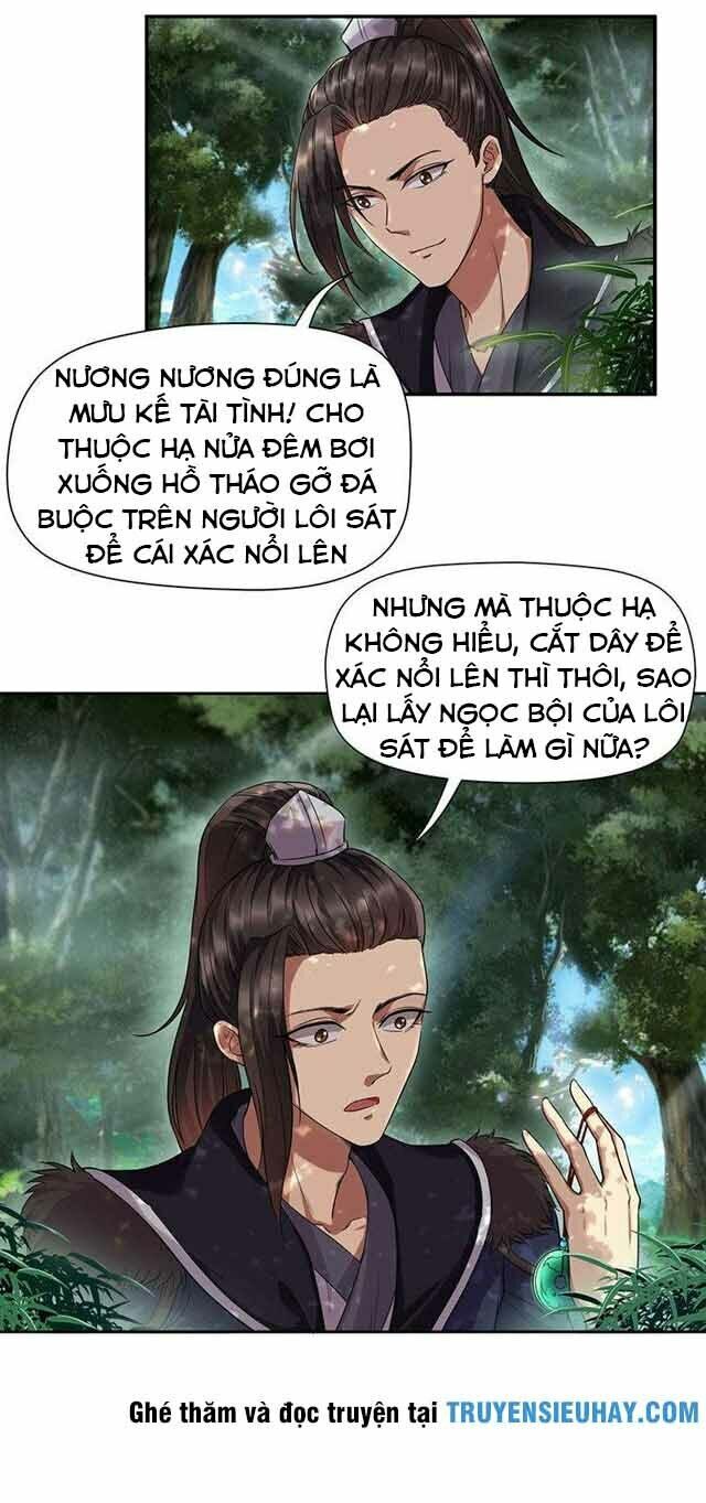 cuồng nữ trọng sinh - hoàn khố thất hoàng phi chapter 62 21