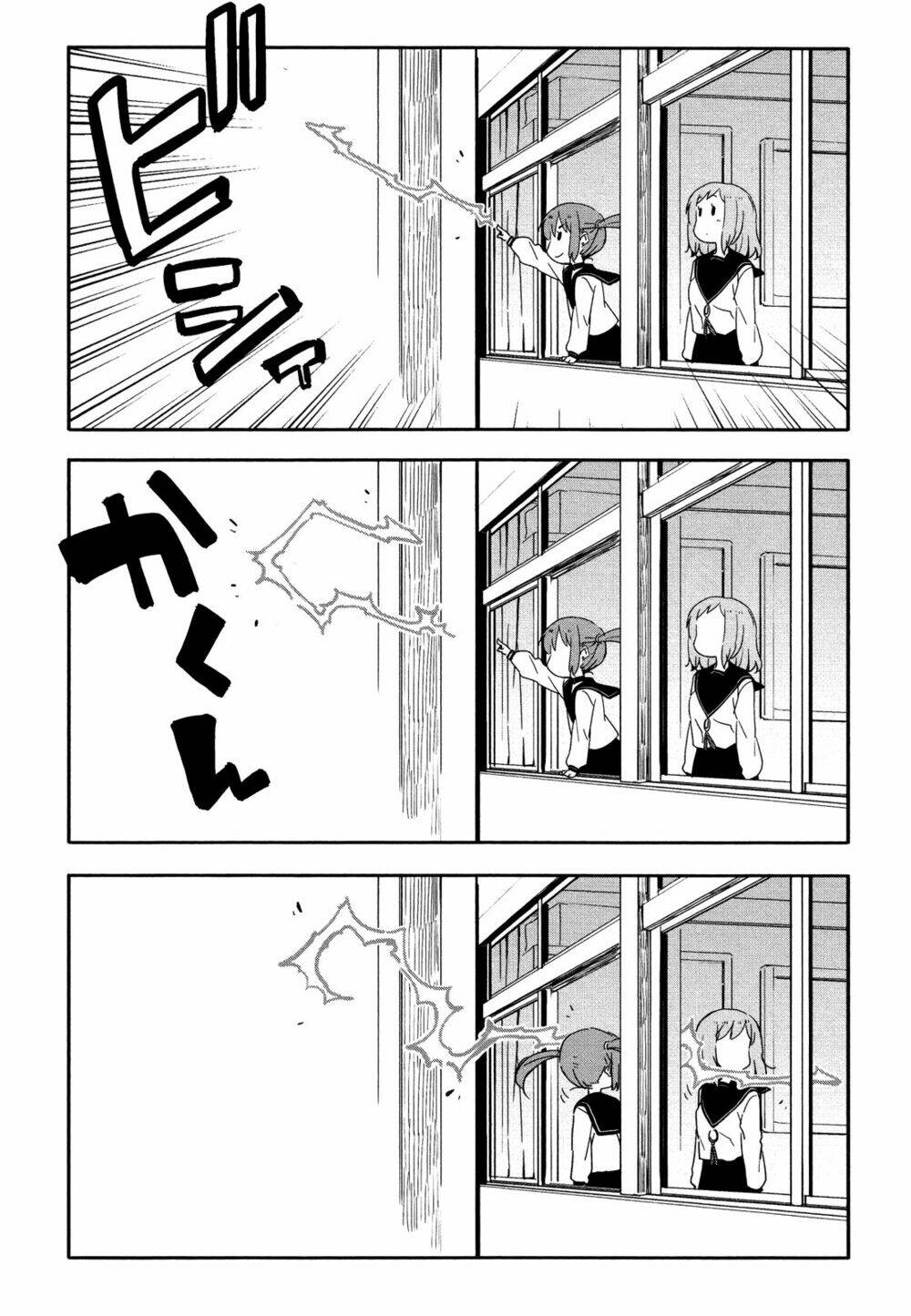 saito-kun wa chounouryokusha rashii chapter 12 10