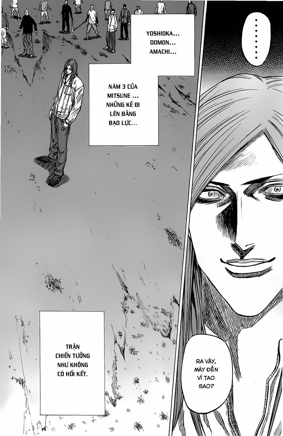 a-bout! chapter 72 6