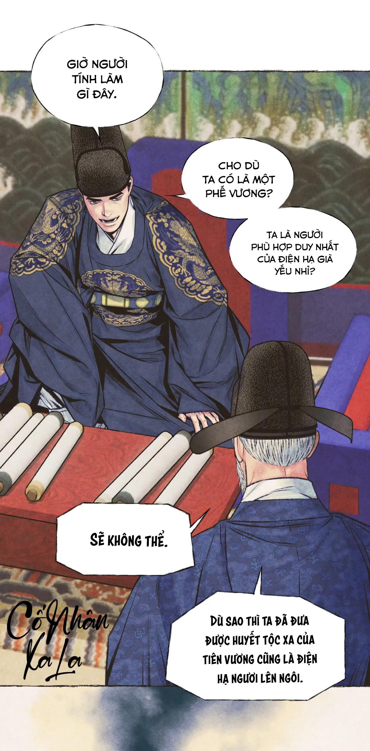 thanh sương phò mã chapter 21 44