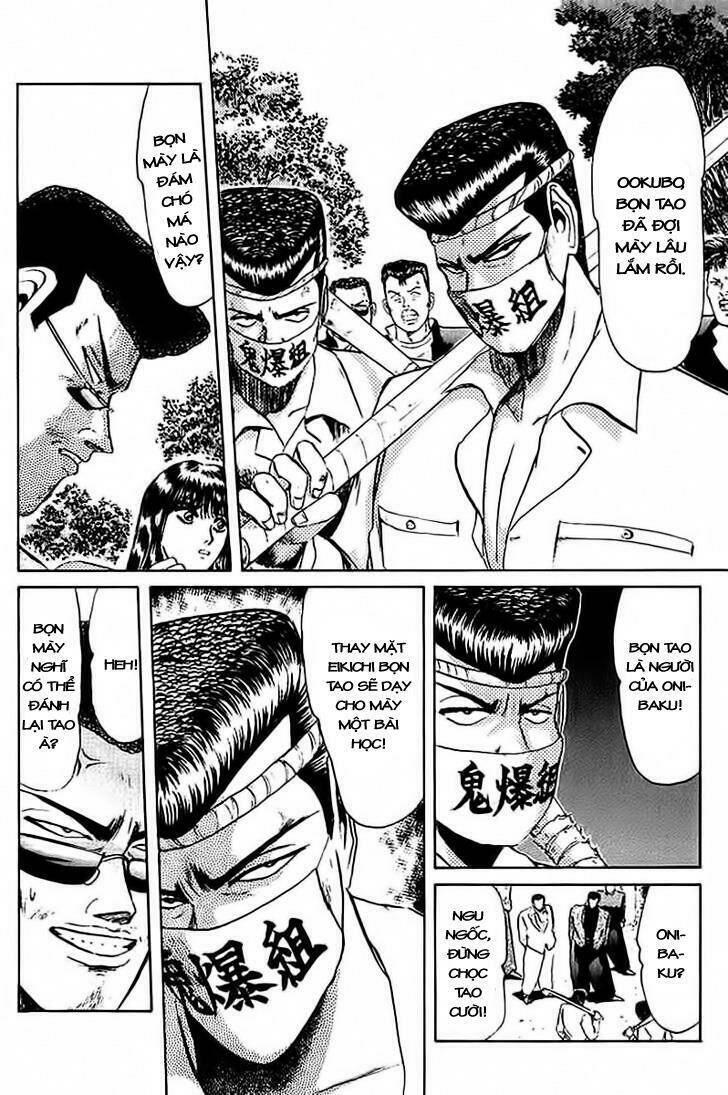 shonan junai gumi chapter 59 12