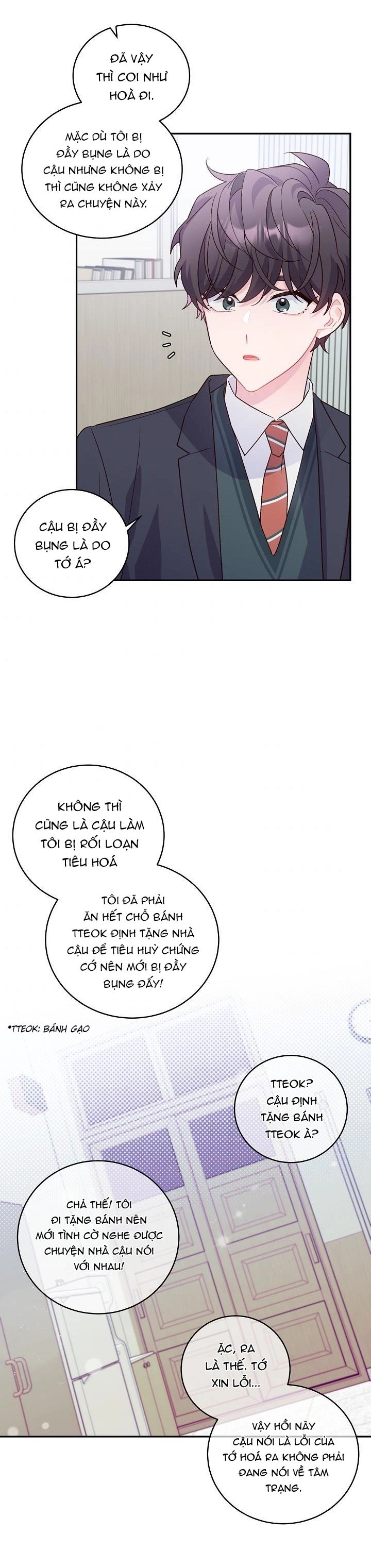 merry marbling chapter 7 14