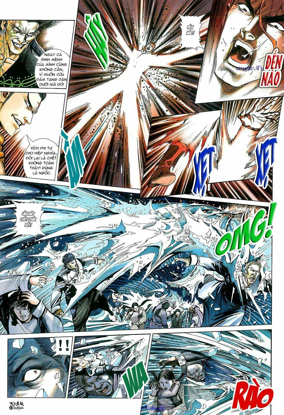 thiên hạ vô địch tiểu kiếm tiên chapter 27 16