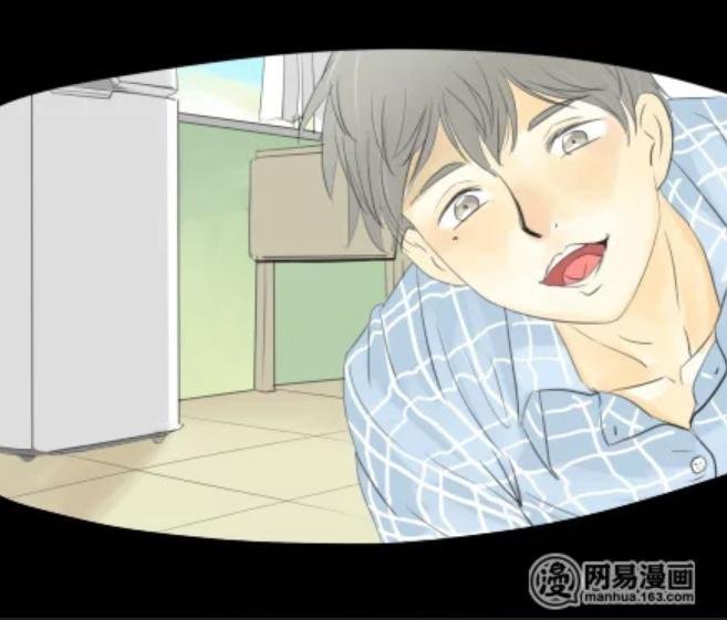 một con chó chapter 1 2