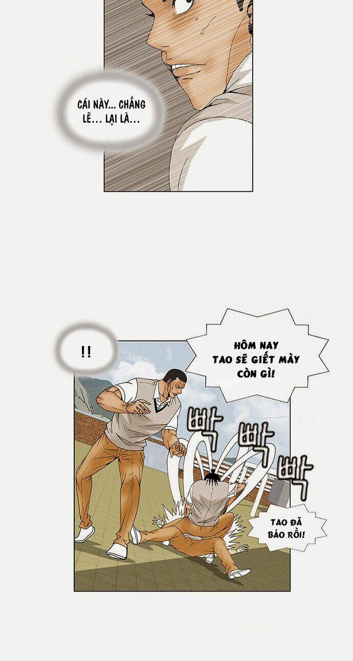 ultimate legend: kang hae hyo chapter 67 25