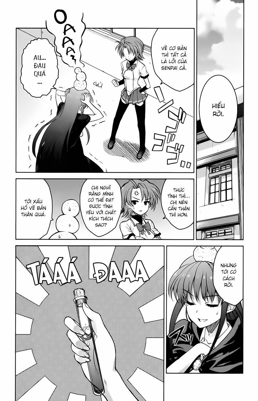 ichiban ushiro no daimaou chapter 44 11