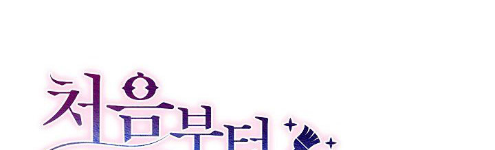 từ lúc bắt đầu tôi vẫn luôn ở bên em chapter 45 77