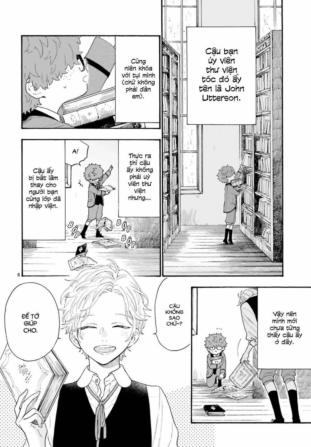 boku no gemini chapter 12 7