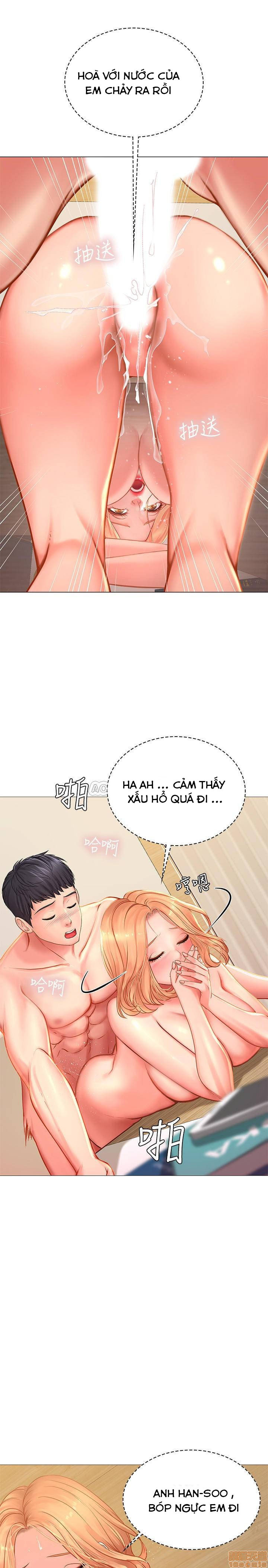 should i study at noryangjin? chapter 20 28