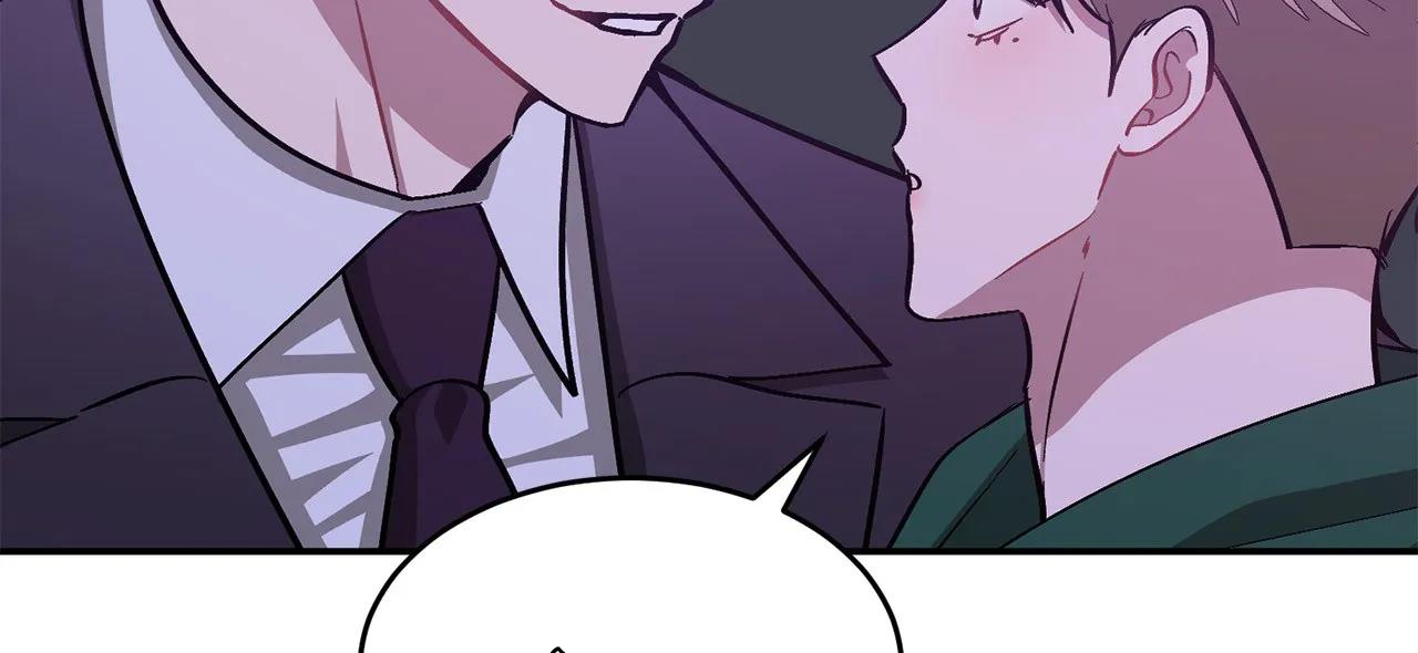 tái sinh [bl manhwa] chapter 58 183