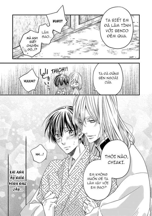 bị theo đuổi bởi quái vật và thần rắn chapter 3 33