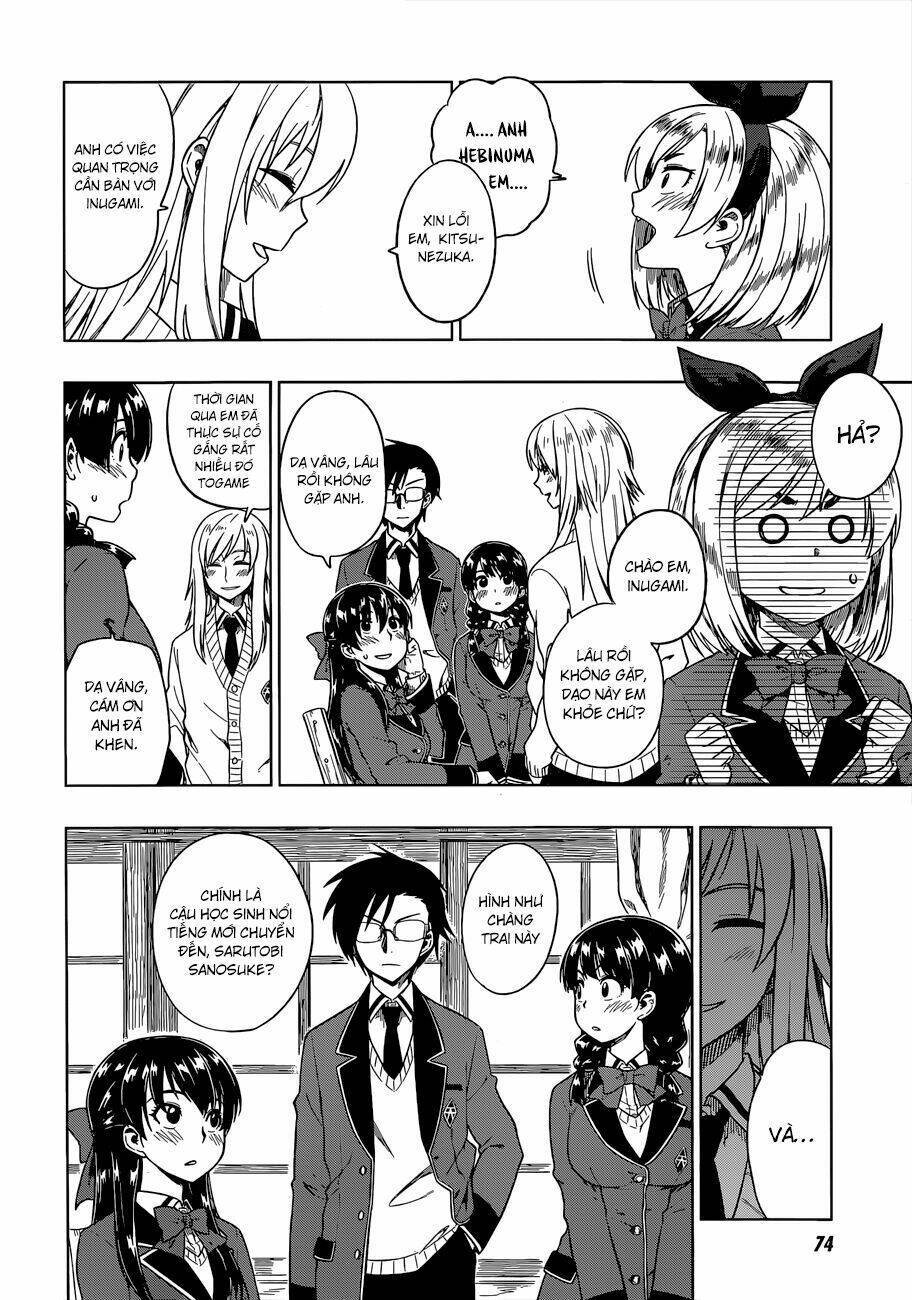inugami-san to sarutobi-kun wa naka ga warui chapter 8 13