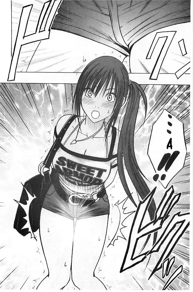 idol kyousei ~smapho de meirei shita koto ga genjitsu ni~ chapter 1 14