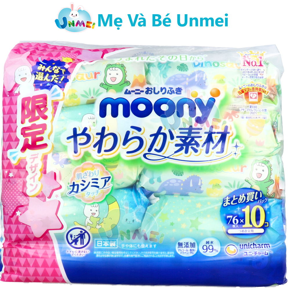 Combo 10 Gói Khăn ướt, khăn giấy ướt Moony Không Mùi 99% Nước Tinh Khiết Nội Địa Nhật (76 tờ/gói)