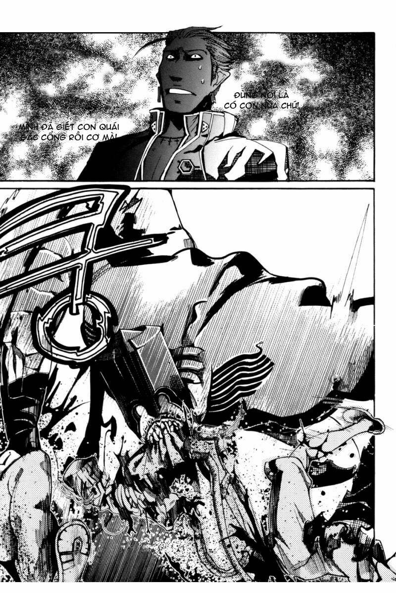 immortal regis chapter 26 23