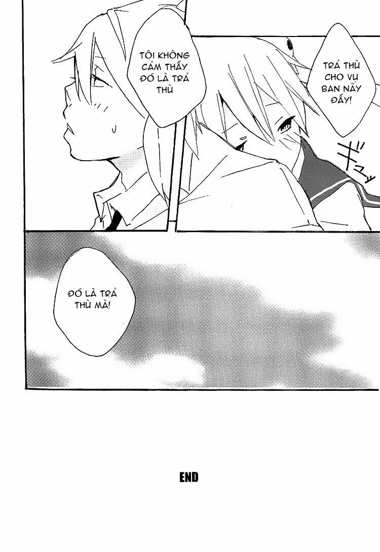 soul eater dj collection chapter 2 15