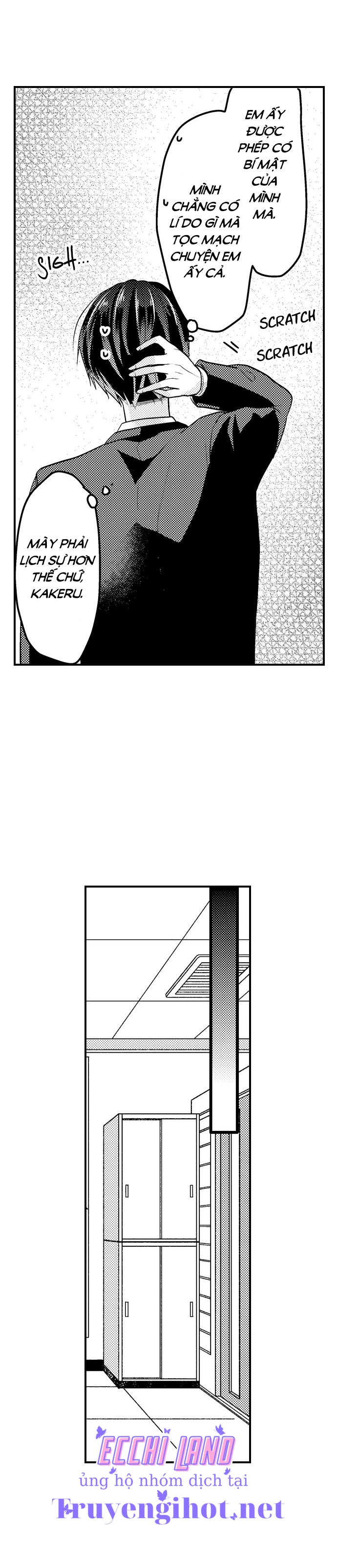 làm tình đâu cần phải cởi đồ chapter 24.1 4