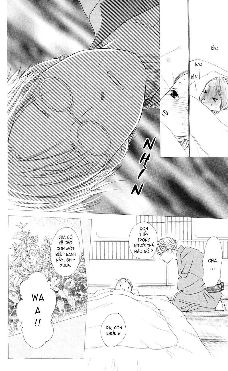 kare kano hajimemashita chapter 96 3