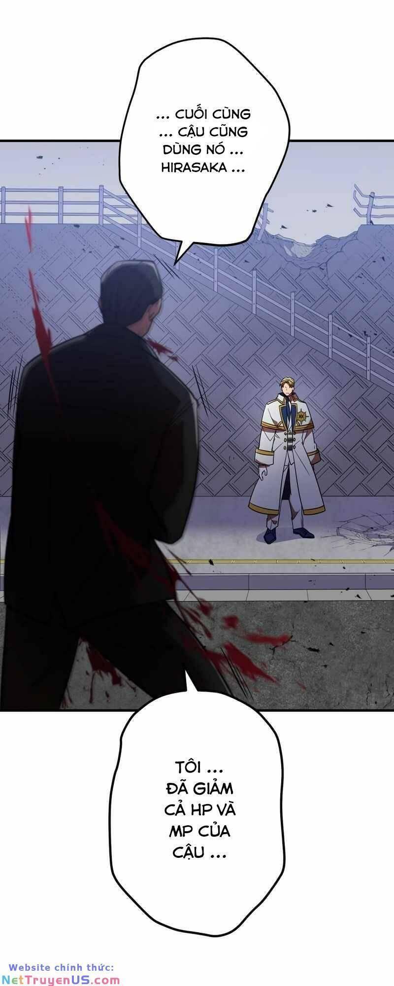 Huyết Thánh Cứu Thế Chủ~ Ta Chỉ Cần 0.0000001% Đã Trở Thành Vô Địch chapter 36 11