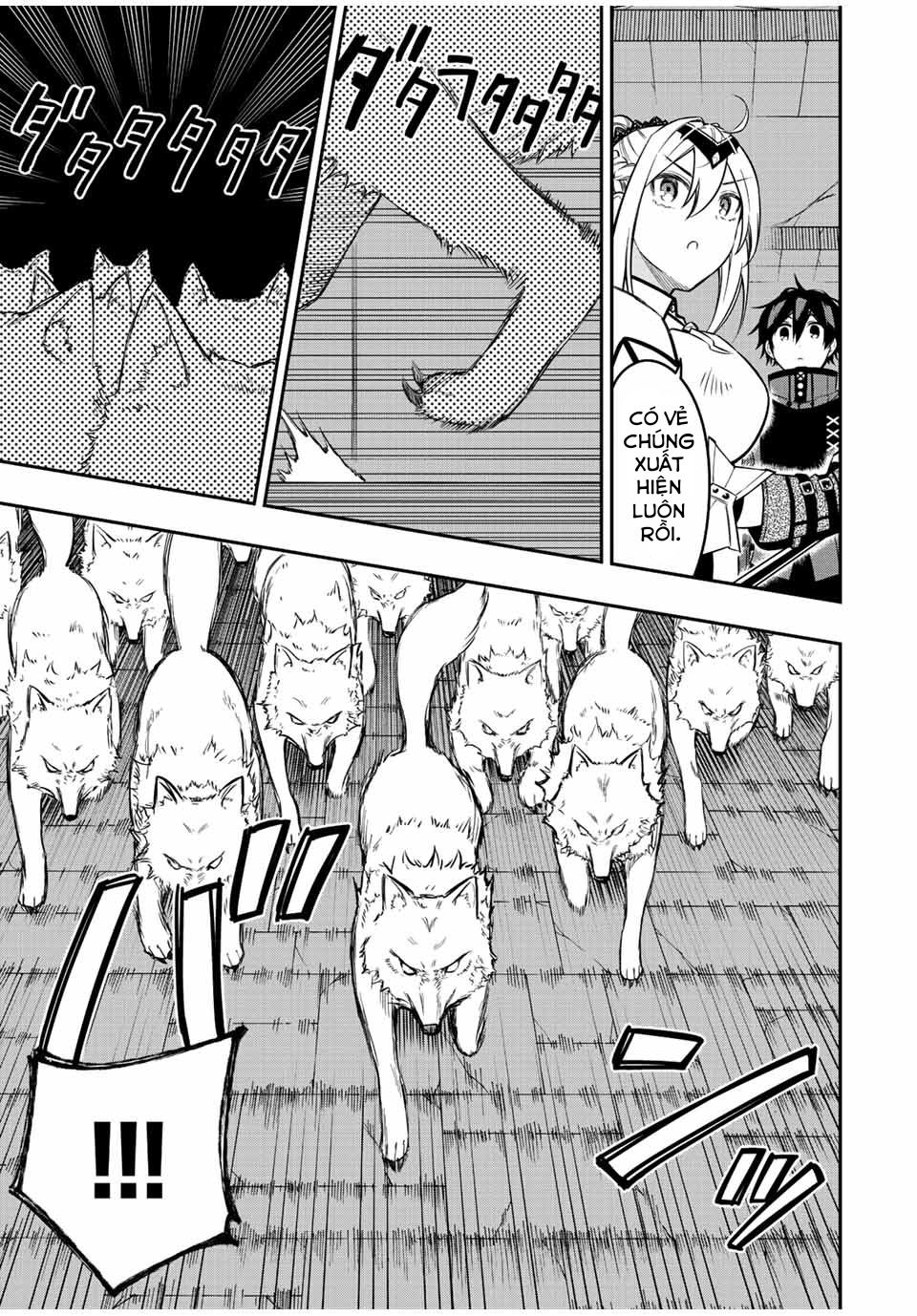 rettou hito no maken tsukai: sukiruboudo wo kushi shite saikyou ni itaru chapter 64 2