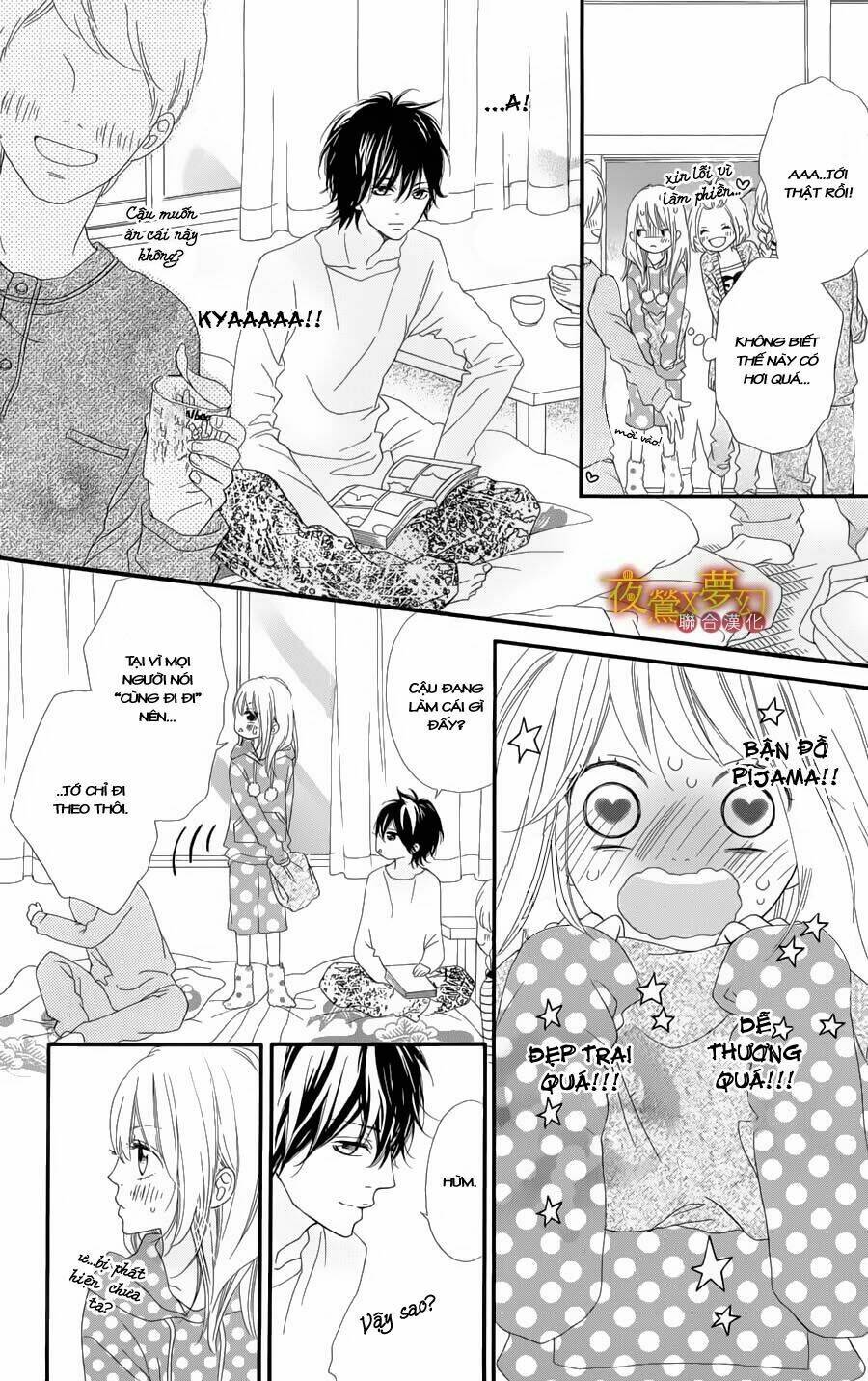 mune ga naru no wa kimi no sei chapter 2 31