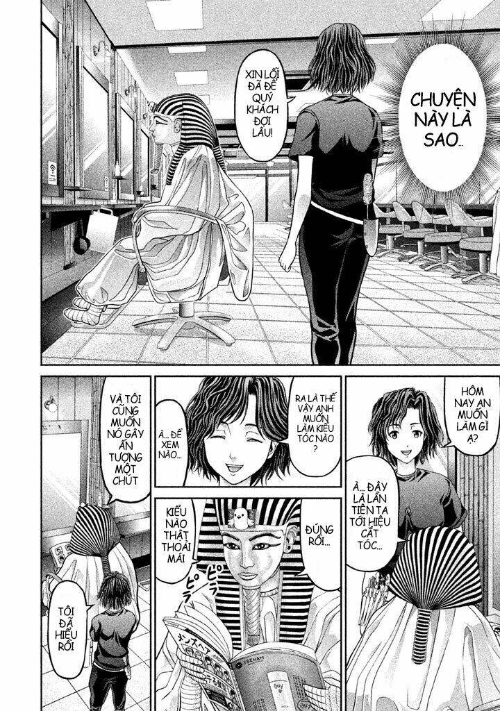 fara otto chapter 13 5