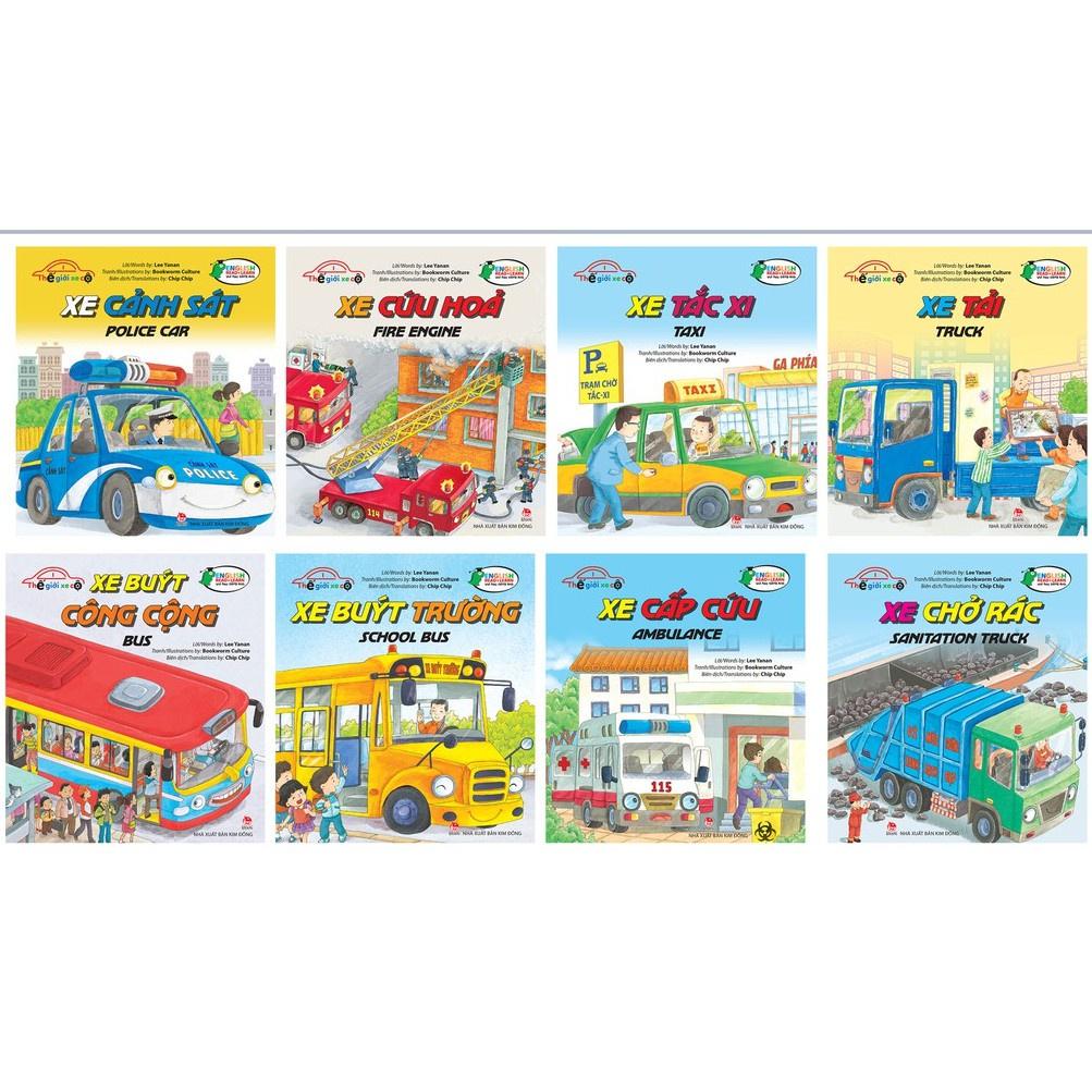 Sách - Thế Giới Xe Cộ - 8 Cuốn