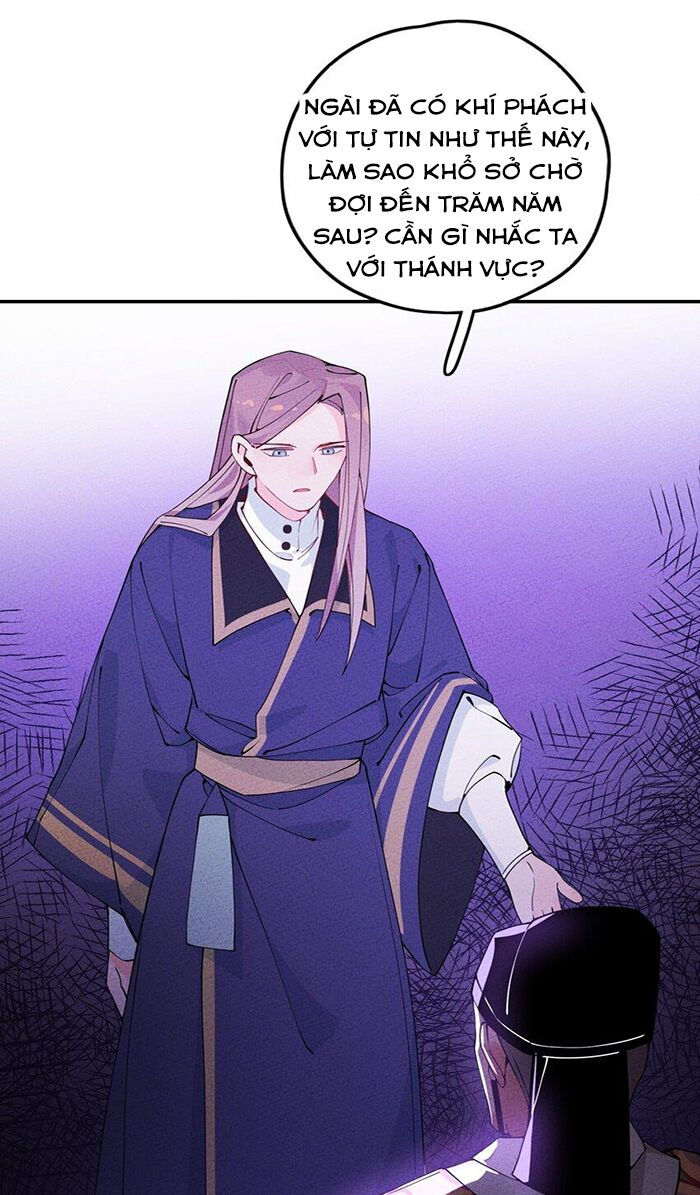 là thánh hoàng chính đạo, ta cưới ma tôn tà đạo？！ chapter 8 24