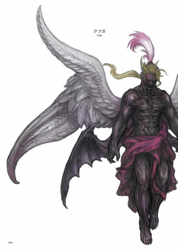 Sách ngoại văn: FINAL FANTASY XIV: STORMBLOOD | Art Of The Revolution - Eastern Memories