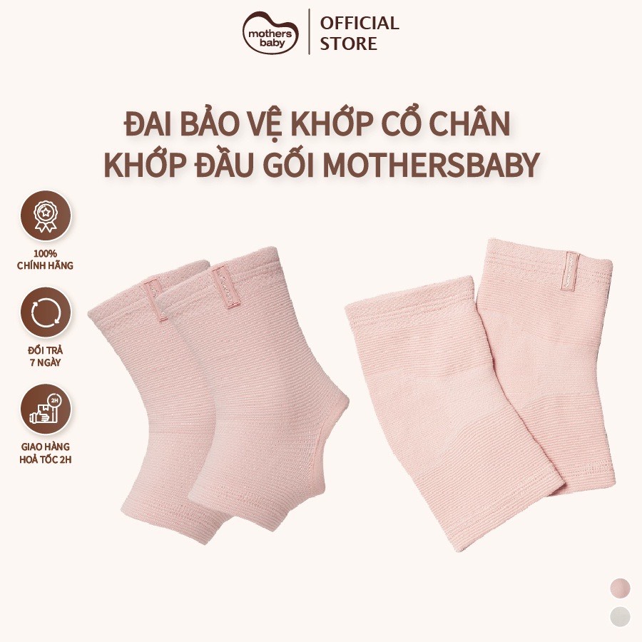 Đai Bảo Vệ Khớp Cổ Chân, Khớp Đầu Gối Cho Mẹ Bầu Và Sau Sinh - Thương Hiệu Mothersbaby Hàn Quốc