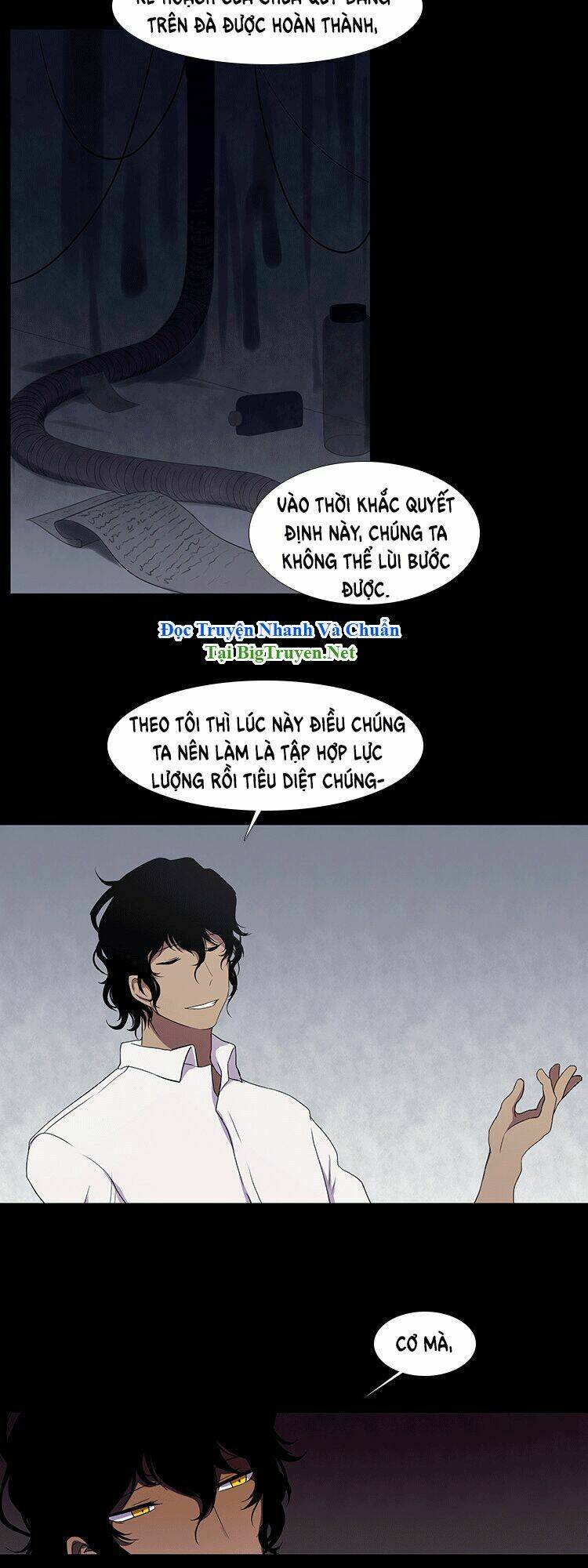 kidultic showtime chapter 8 6