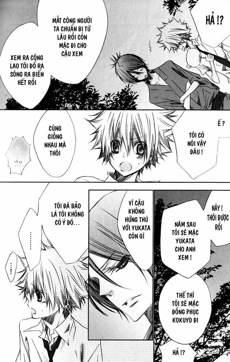 khr doujinshi - gyu chapter 0 6