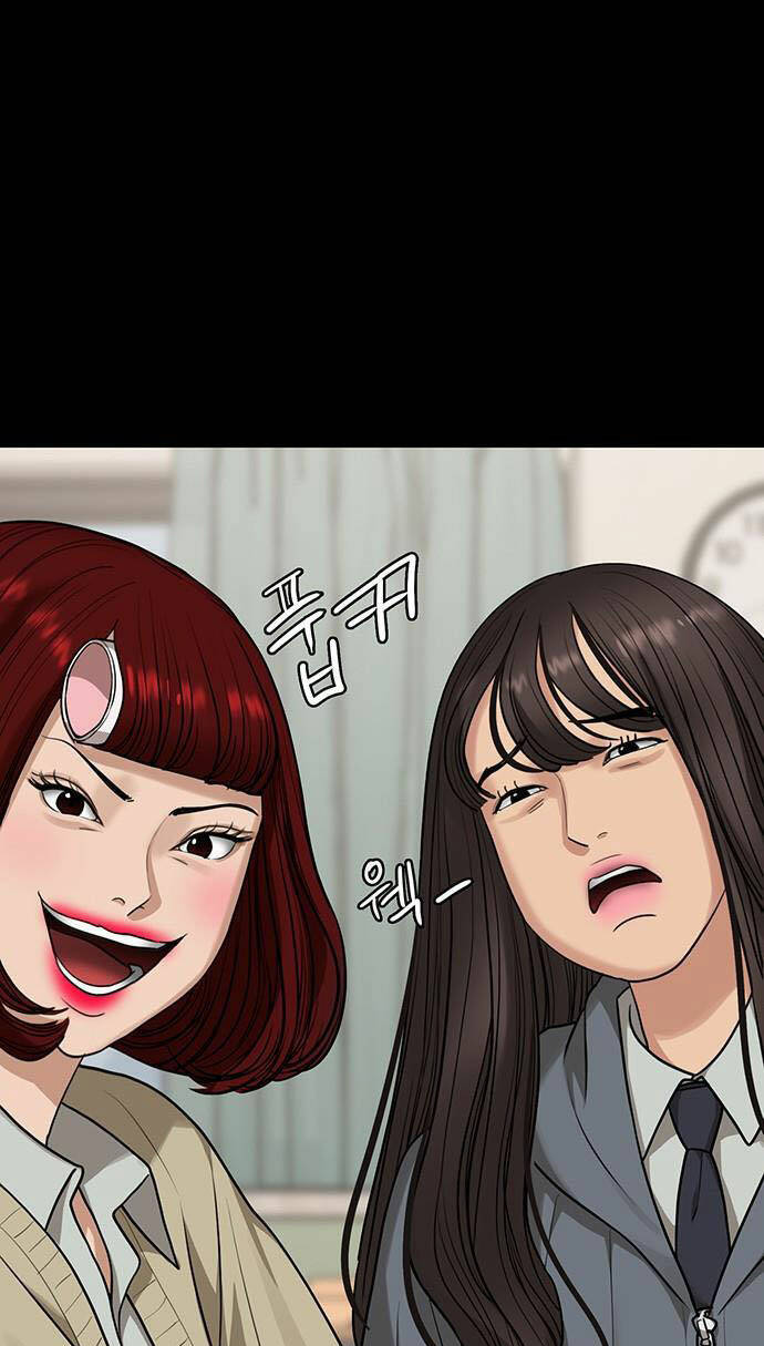 nữ thần giáng thế chapter 183.2 7