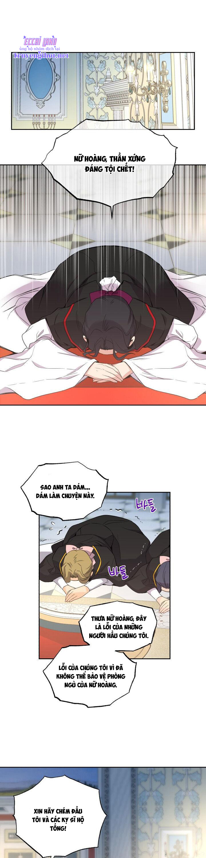 nữ hoàng, người không được! chapter 7.2 5
