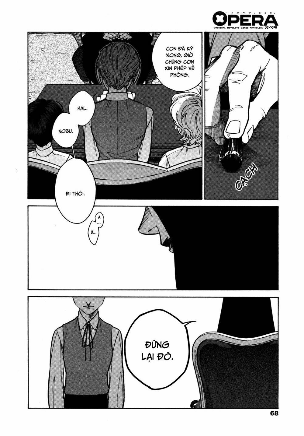 canis – the speaker chapter 3 28