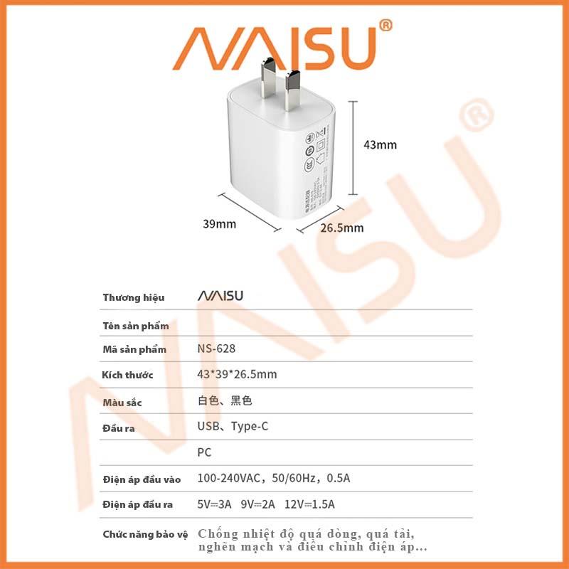 Sạc nhanh NAISU 18WA + C sạc nhanh đầy đủ giao thức 3C Bộ chuyển đổi được chứng nhận PD + QC3.0 sạc nhanh USB ID – 1815 - Hàng nhập khẩu